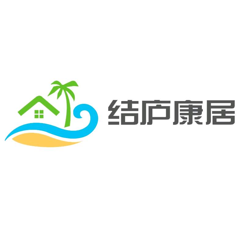 结庐康居-海南购房集结号