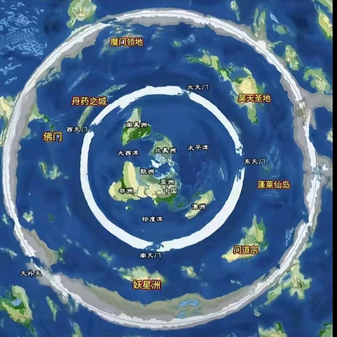 大A总