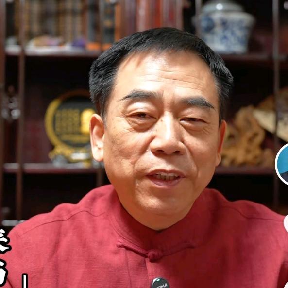 西安庞老先生