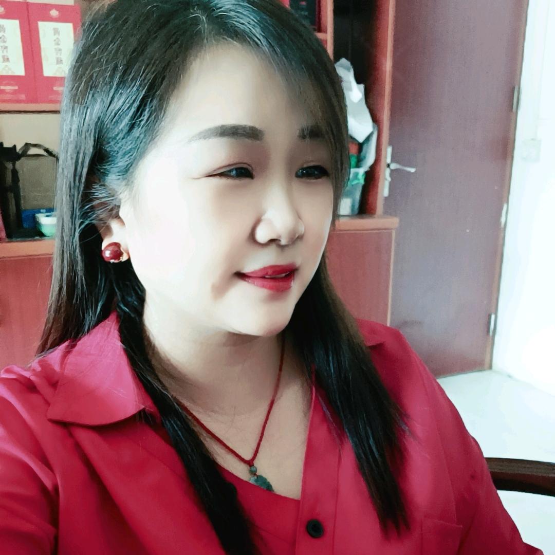 英子