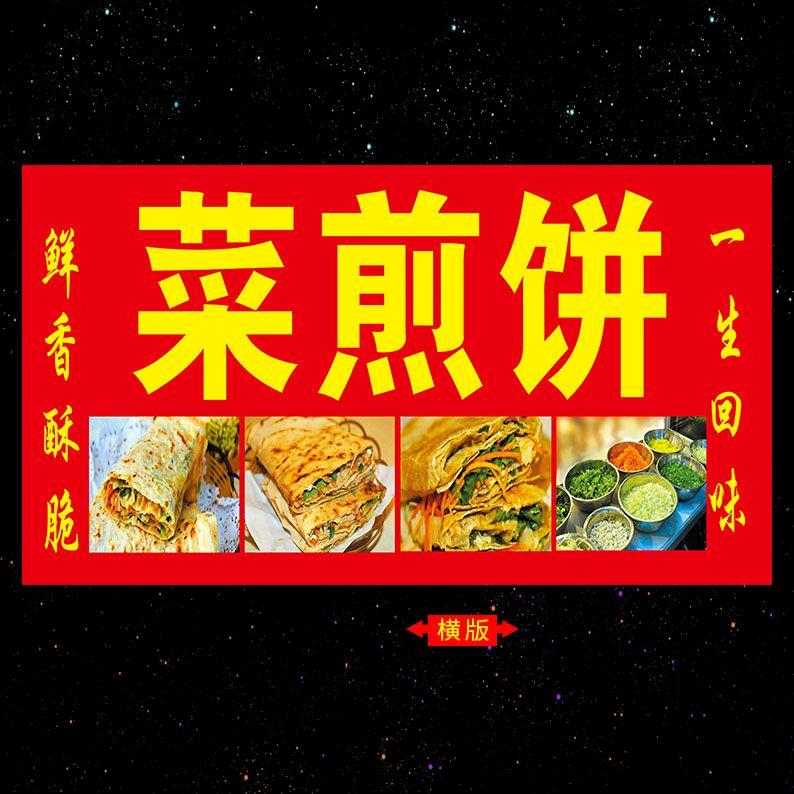 陕哥