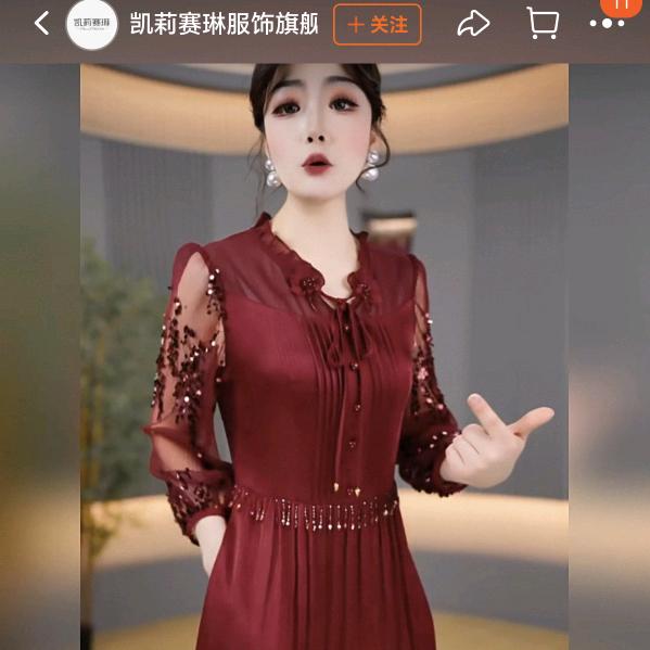 余敏