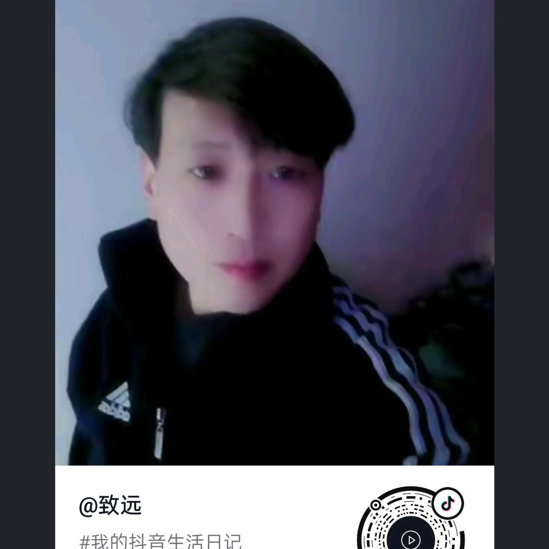 流光飞舞