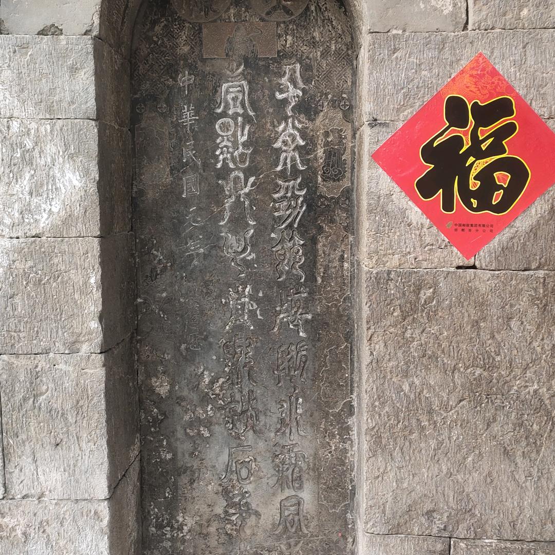 r江哥