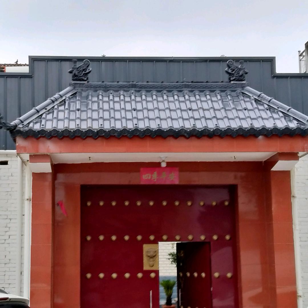 祁龙彩钢瓦树脂瓦