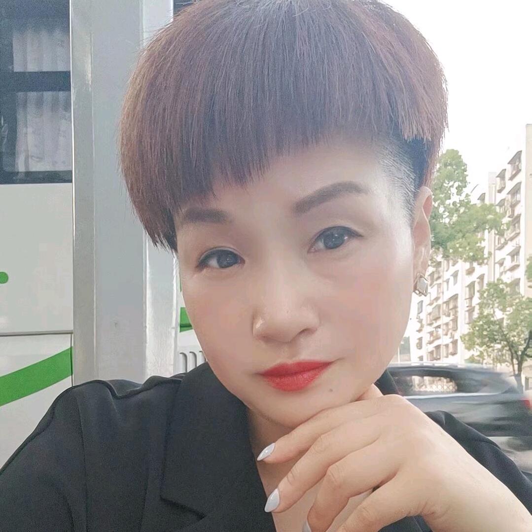 鑫露
