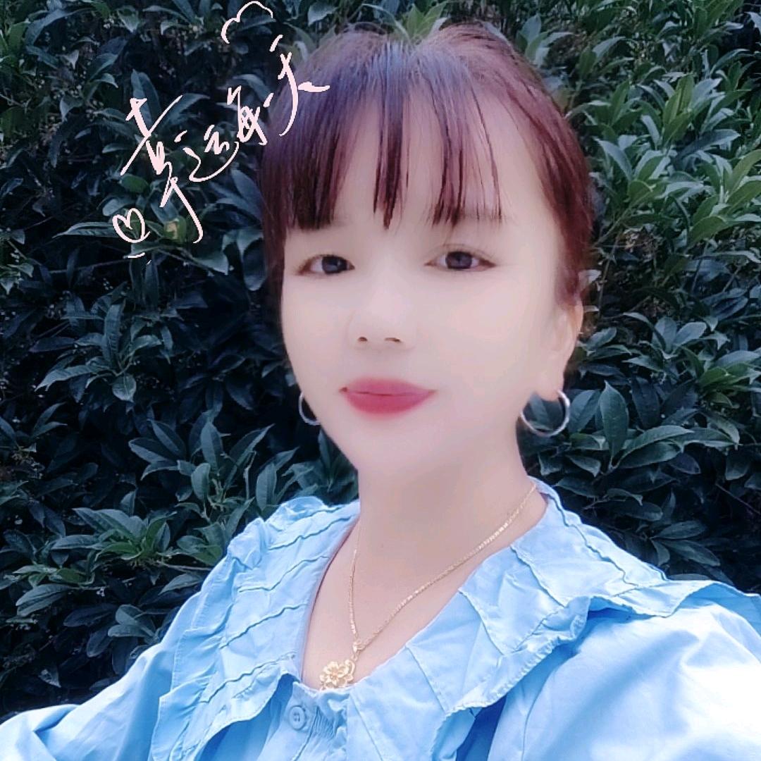 永恒情感🌷(阿刘)