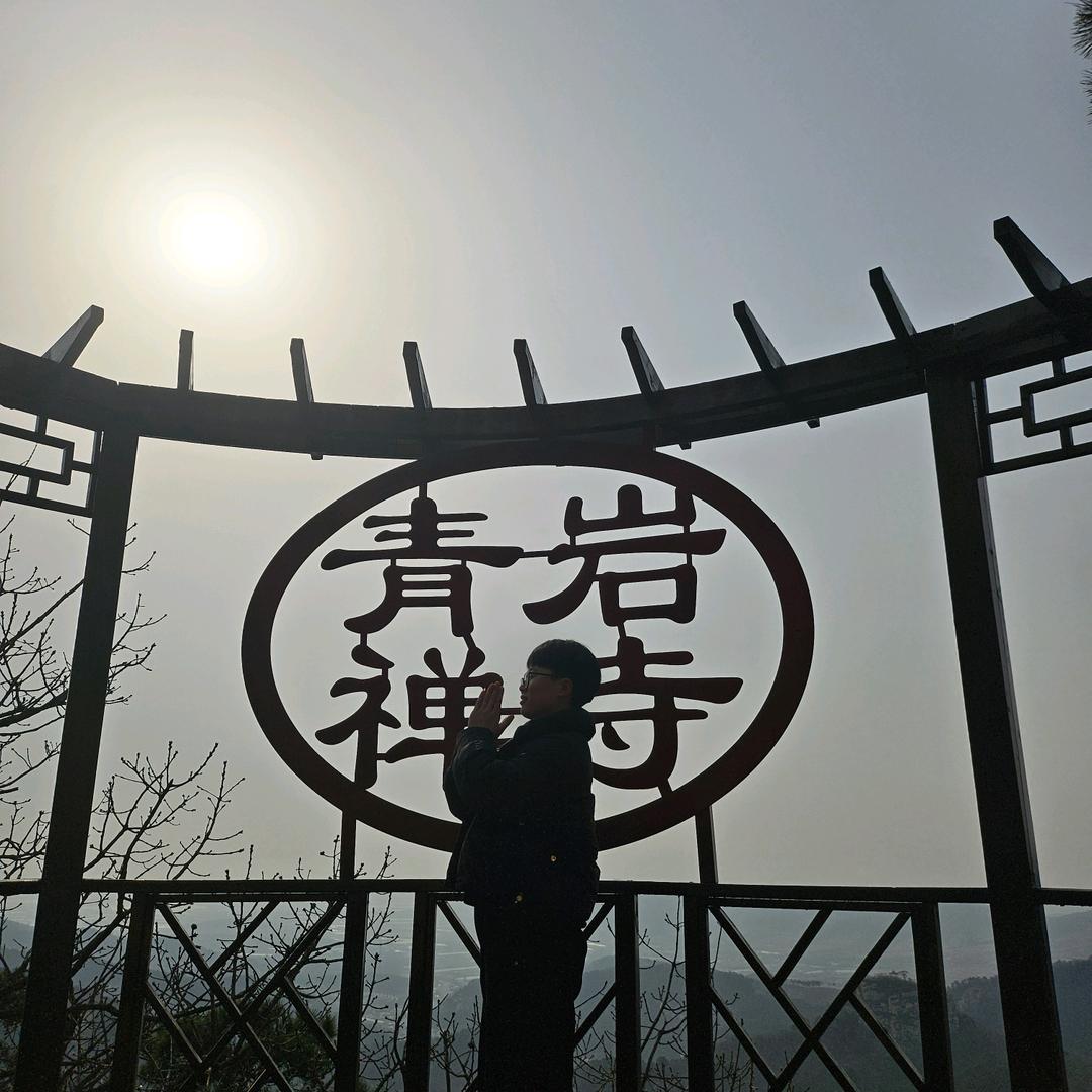 李木木