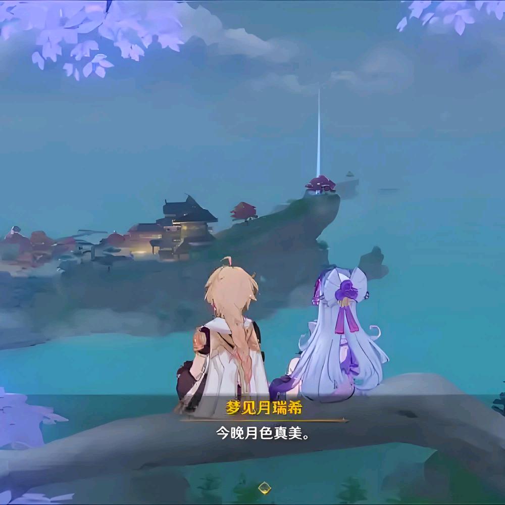 Alex啸