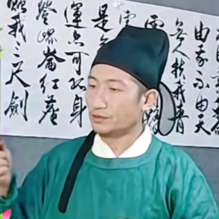 墨海书画