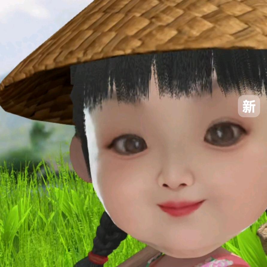 兰天