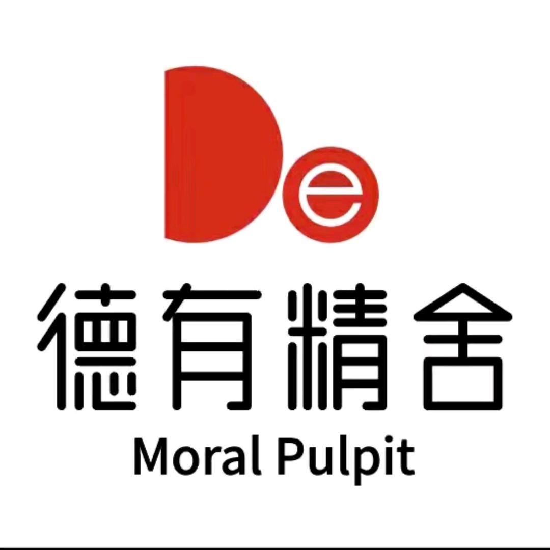 魁斗传媒