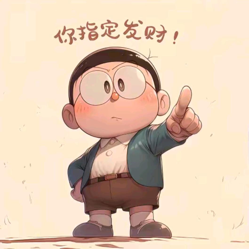 梦醒～贝