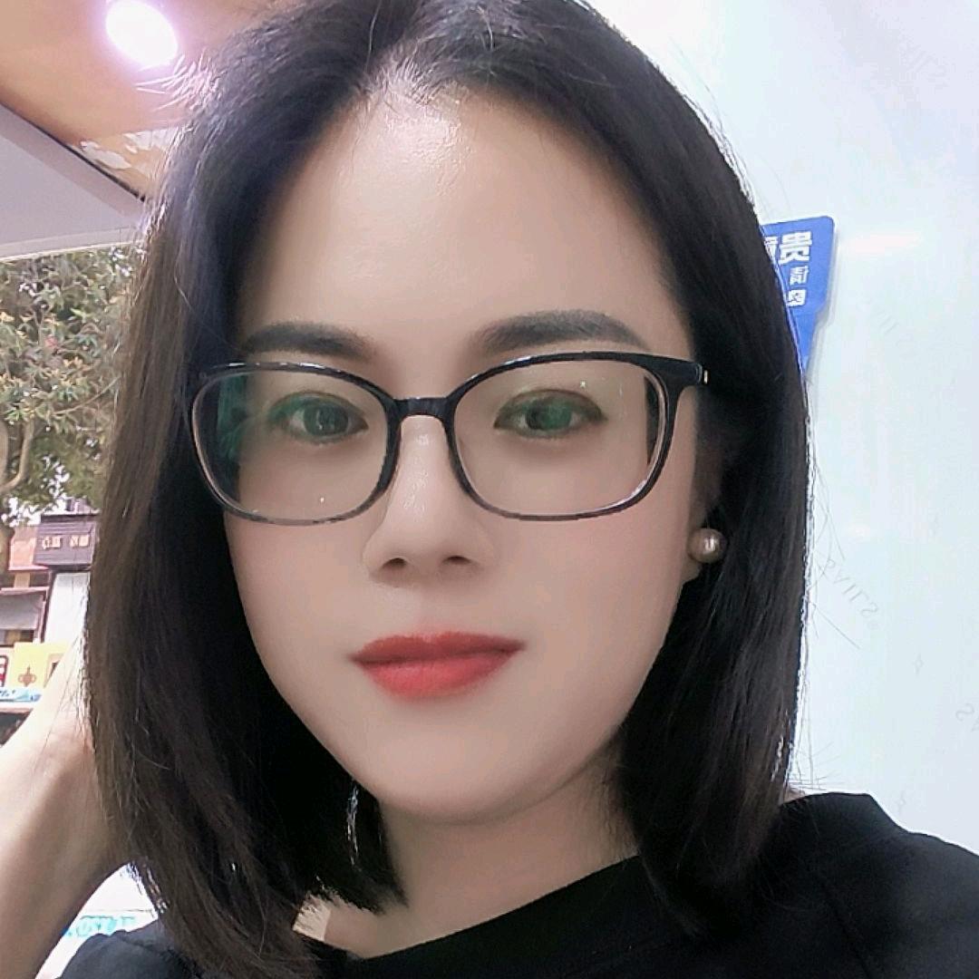 阿芸