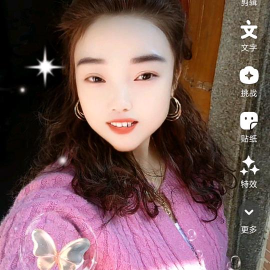@ℋღ᭄余生🍒安໌ᮨ好💞࿐