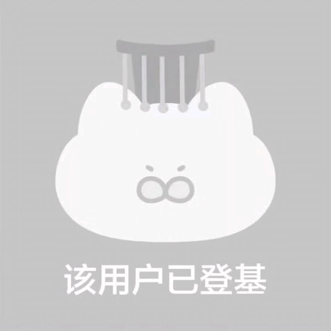 喻承