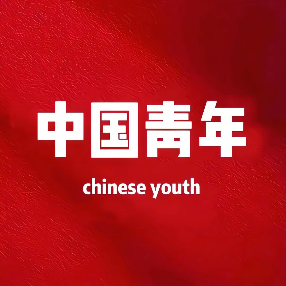 满身英雄梦.