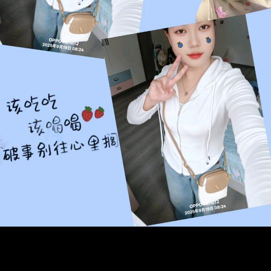 从此水泥封心，不在碰感情