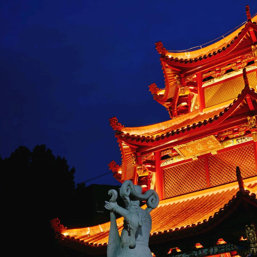 格格巫