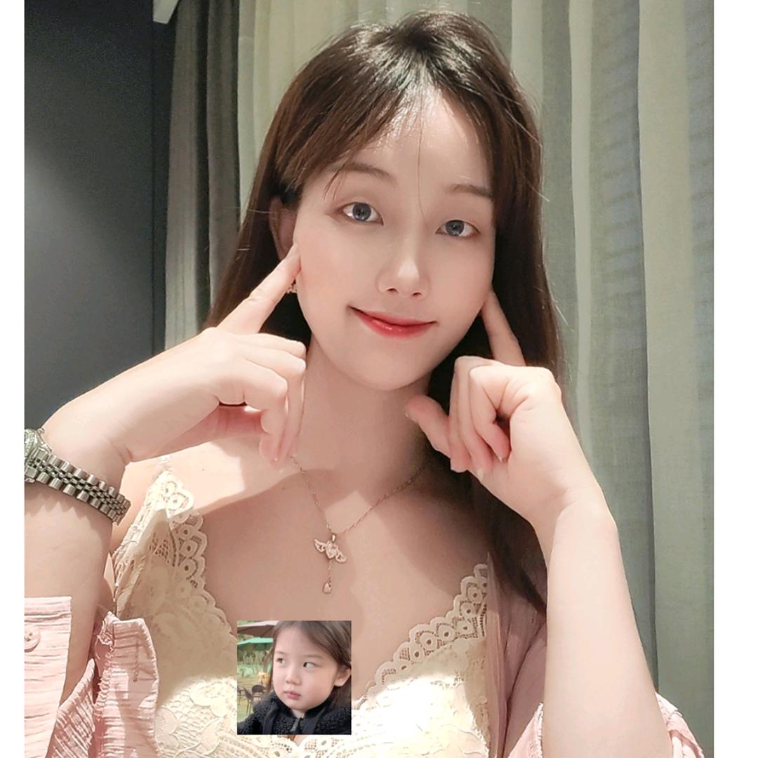 小火苗