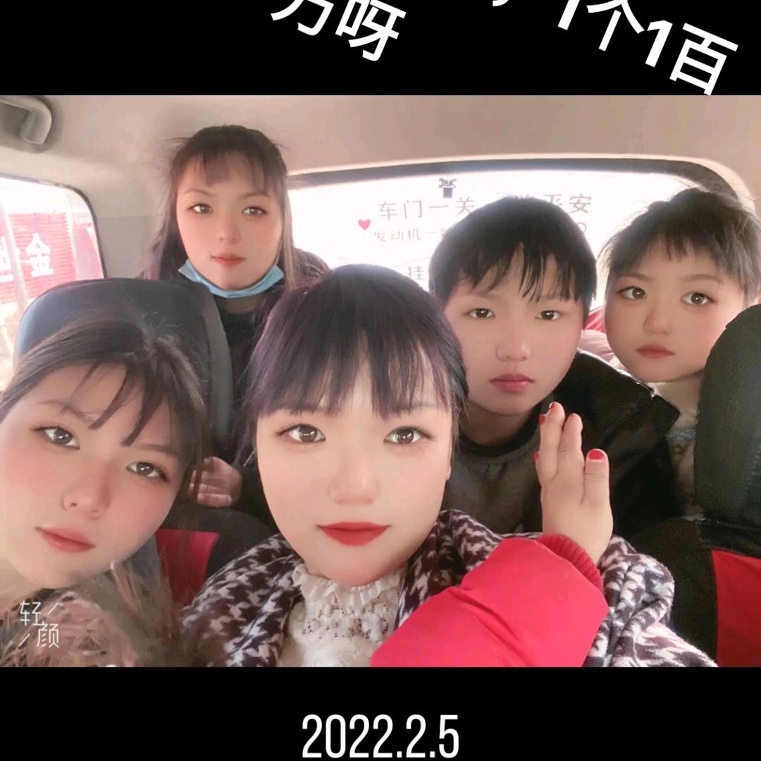 今生无缘，来生等你