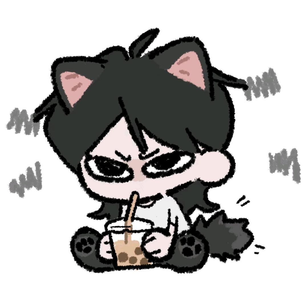 恒.