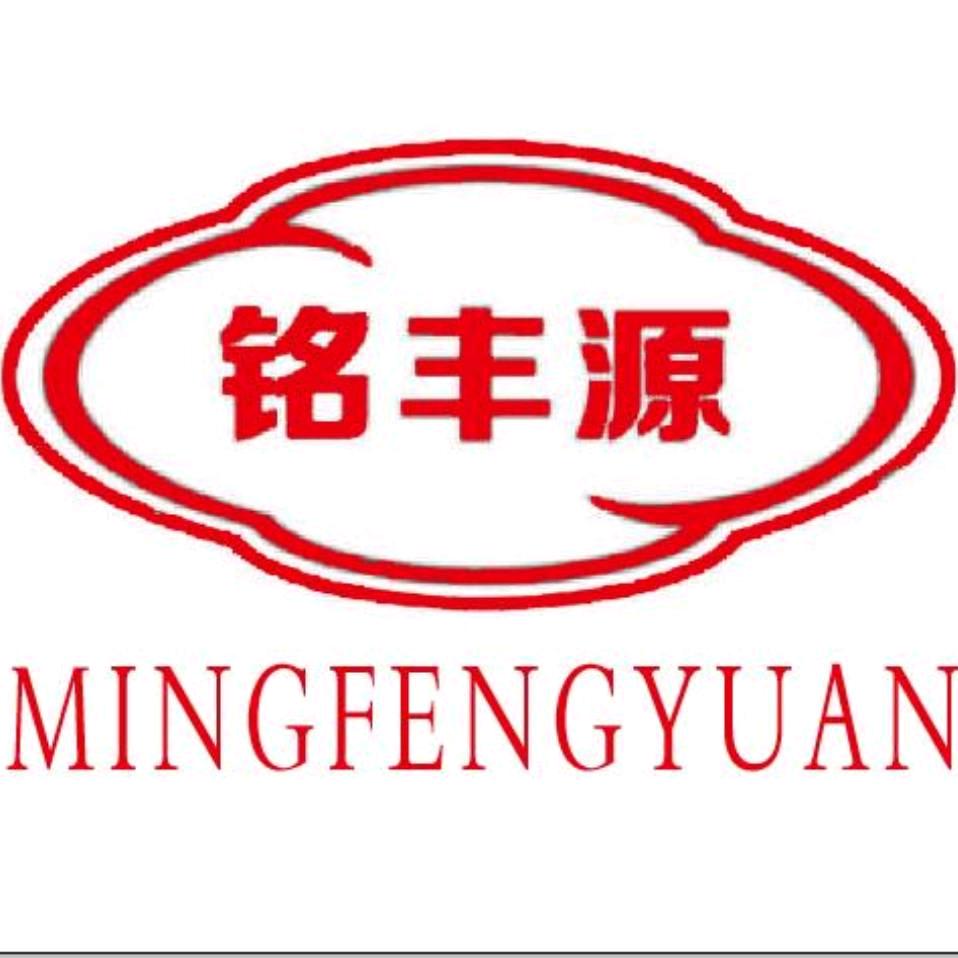 🔥一家人粉条厂🔥