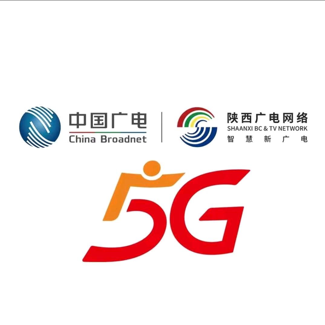 陕西广电宝鸡东风路营业厅艳儿