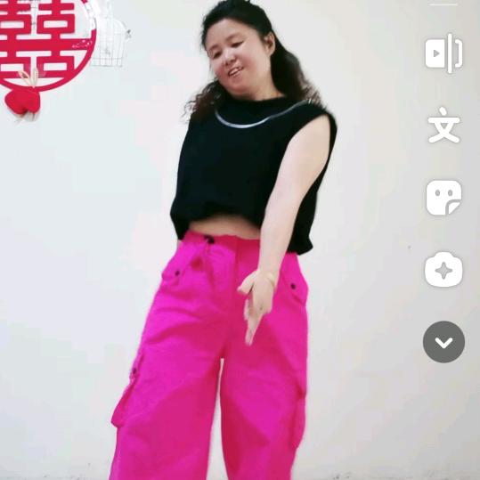 华而不艳