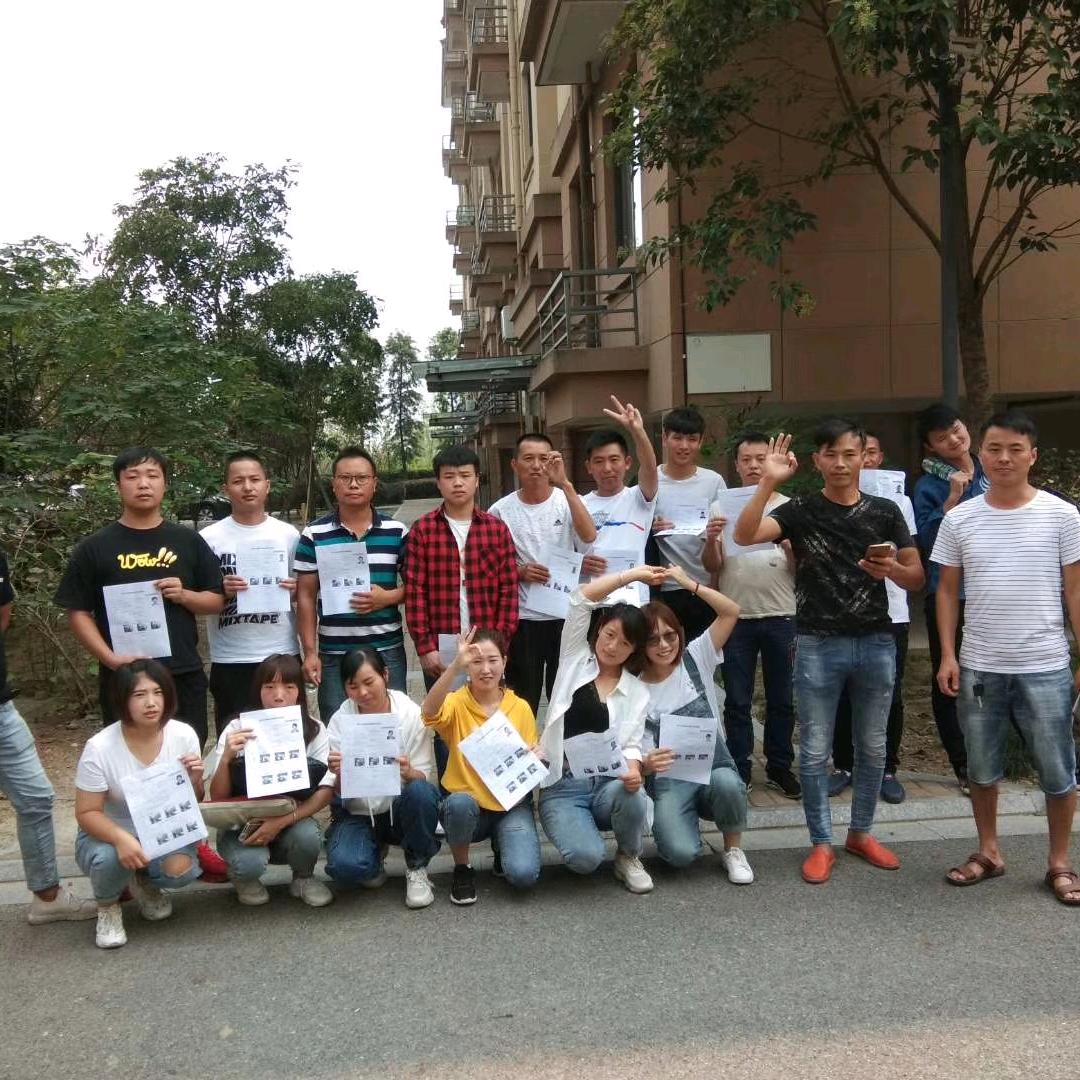 顺通驾校V诚信经营