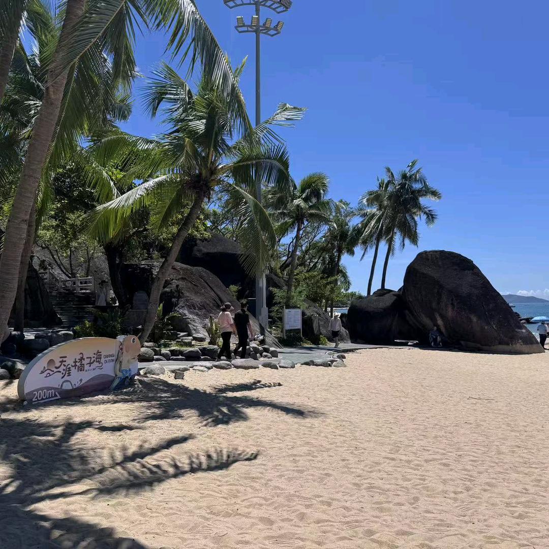 方之圆物流