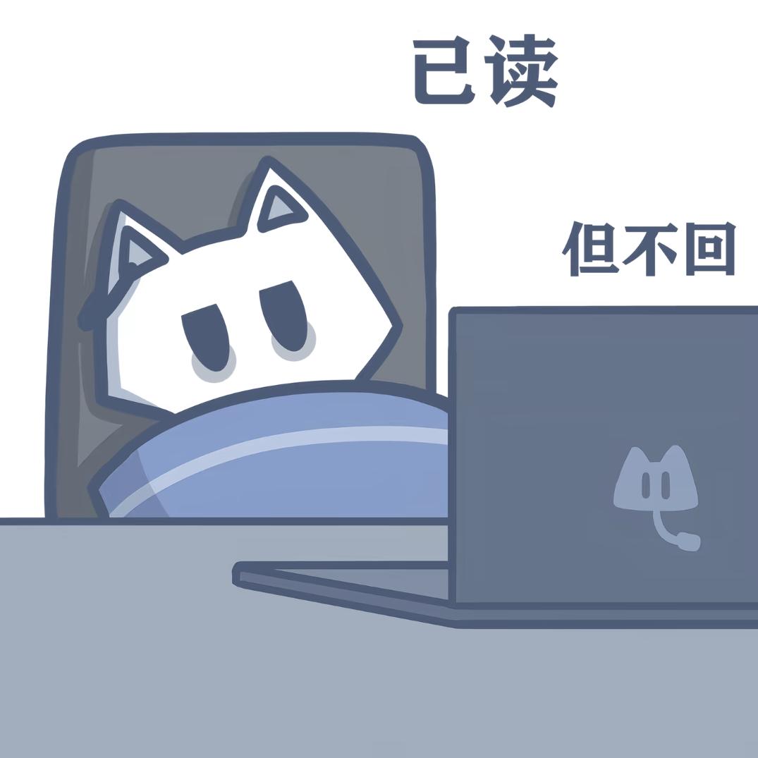 患心巫（国服云缨）