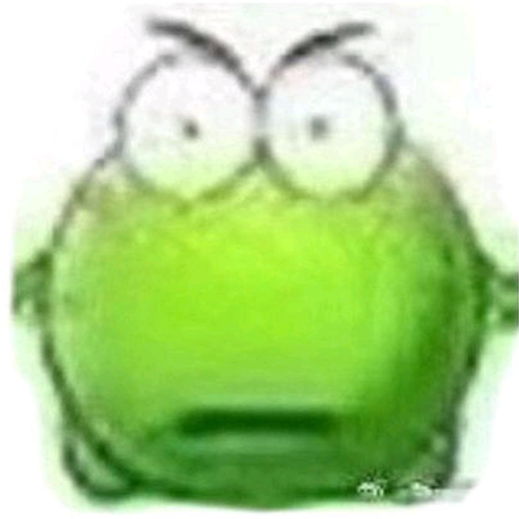 石.