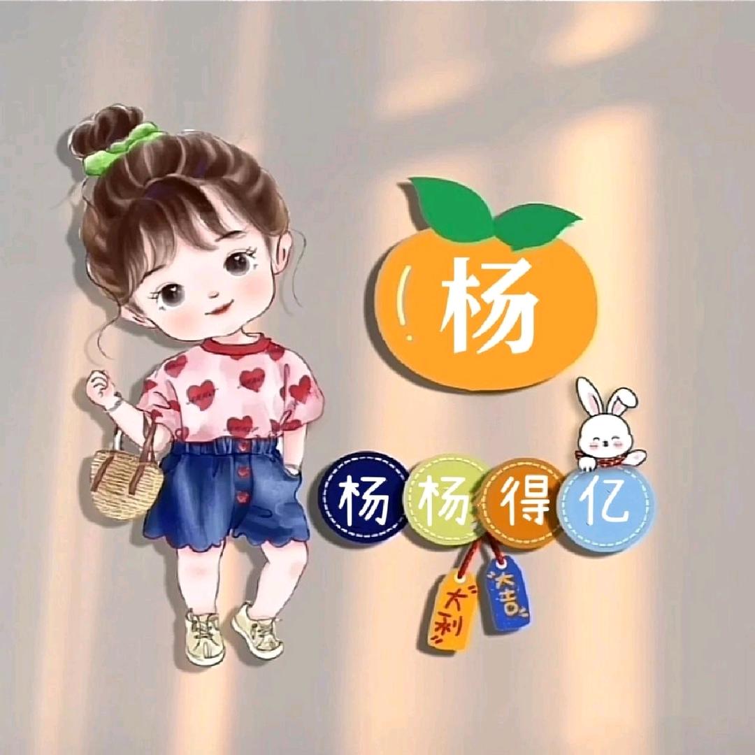 ༊ღ时光的秘密☾⋆