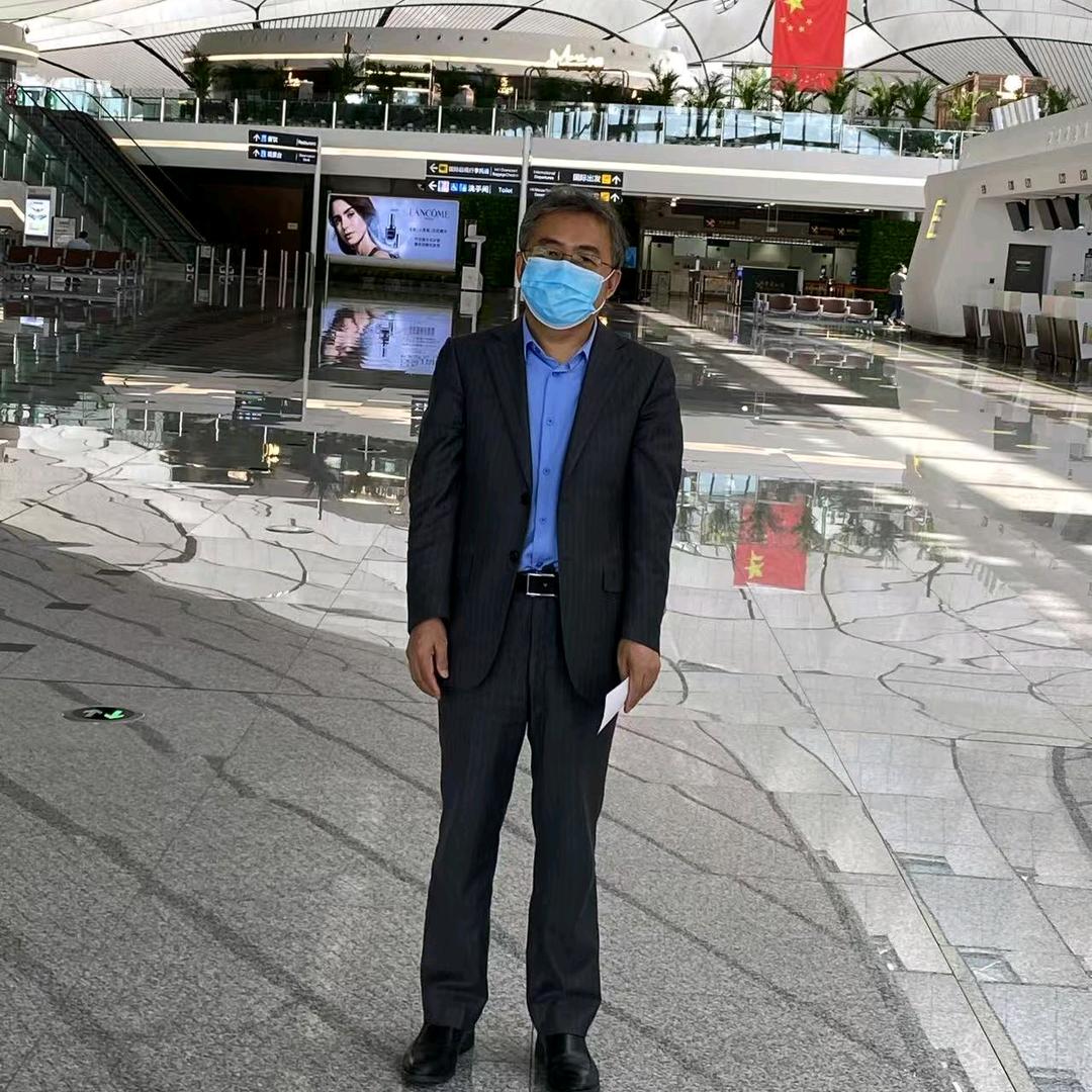 富华邦