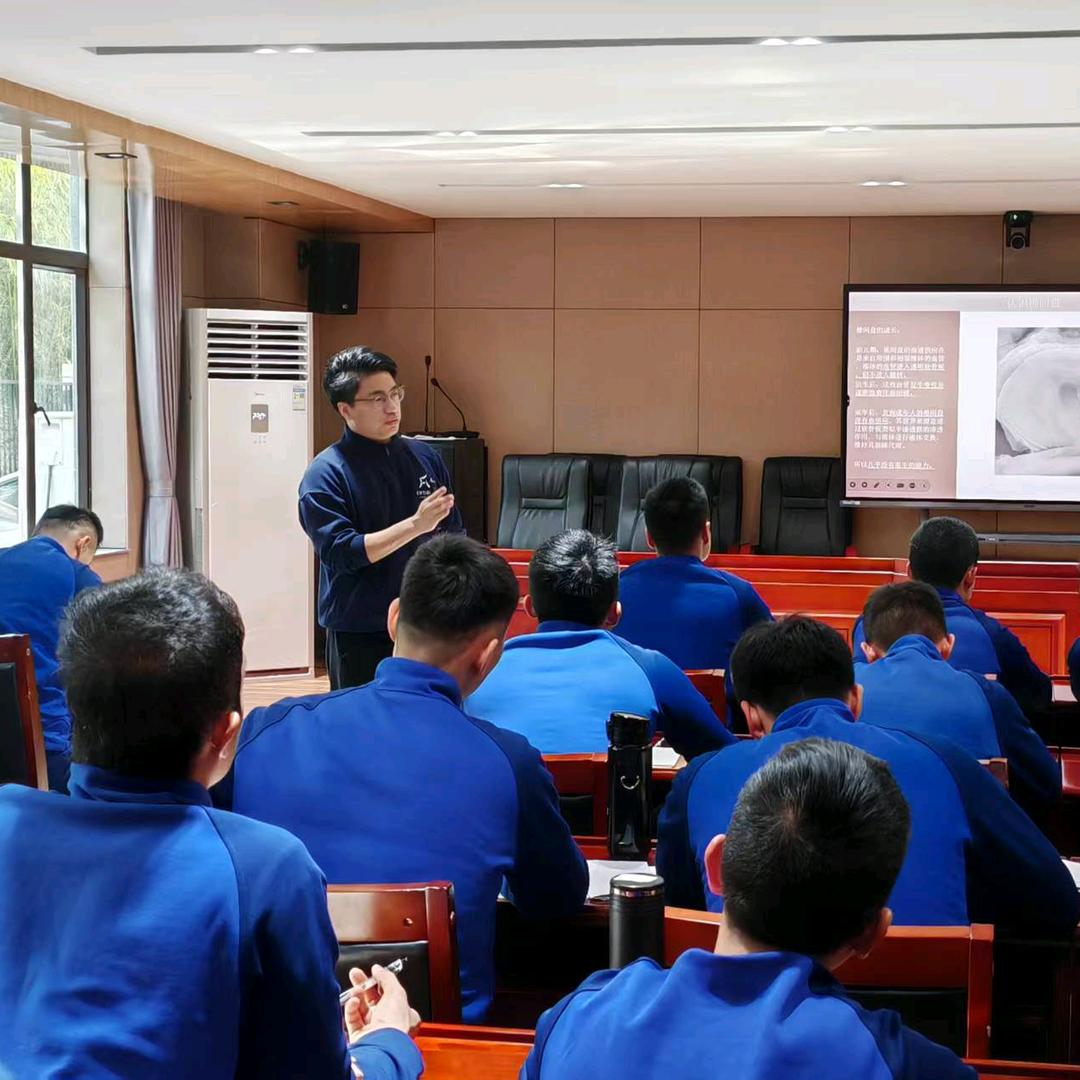 老马（线上康复）