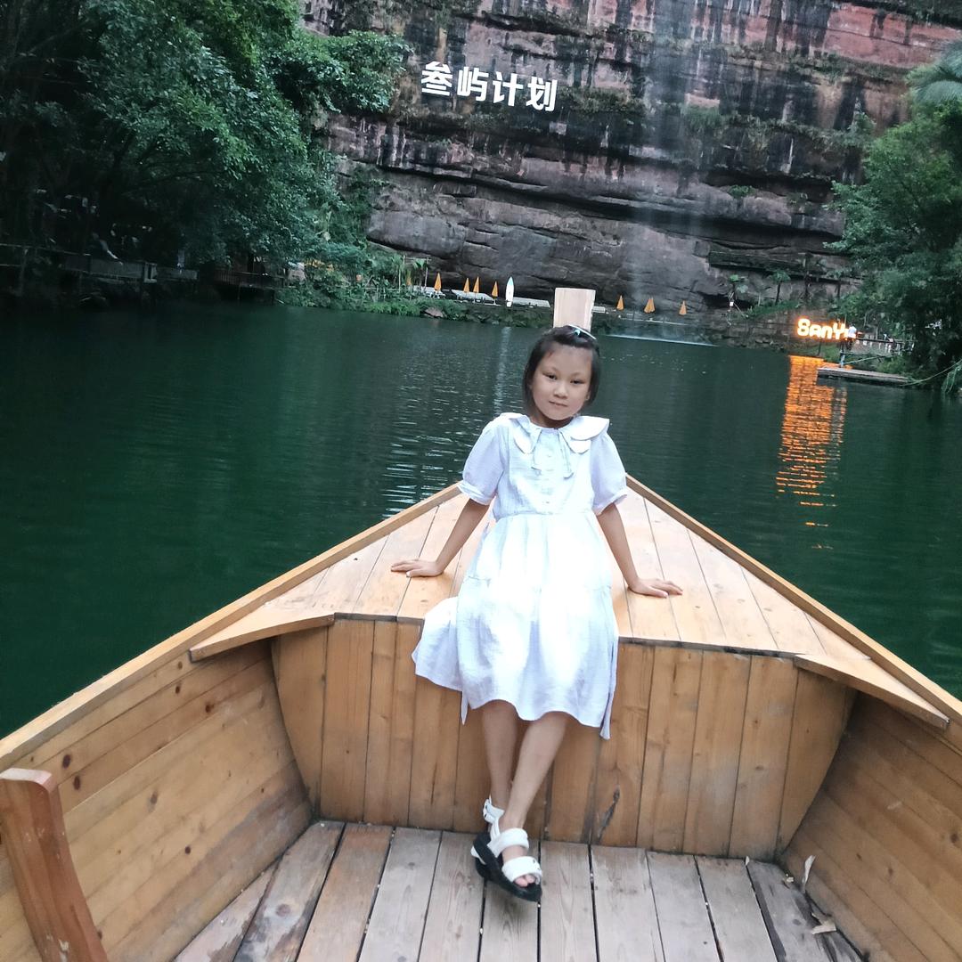 杨德顺