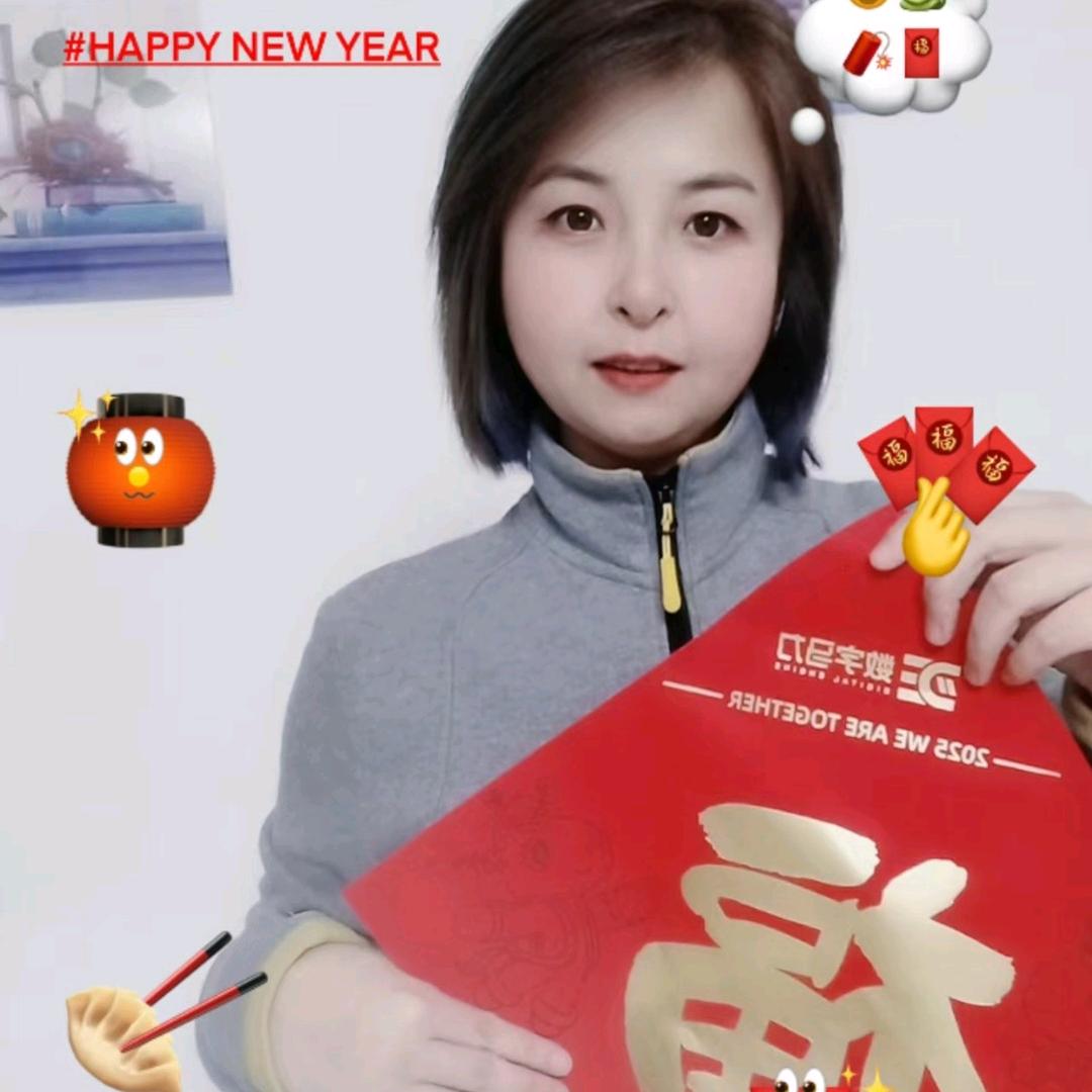 小手揣兜