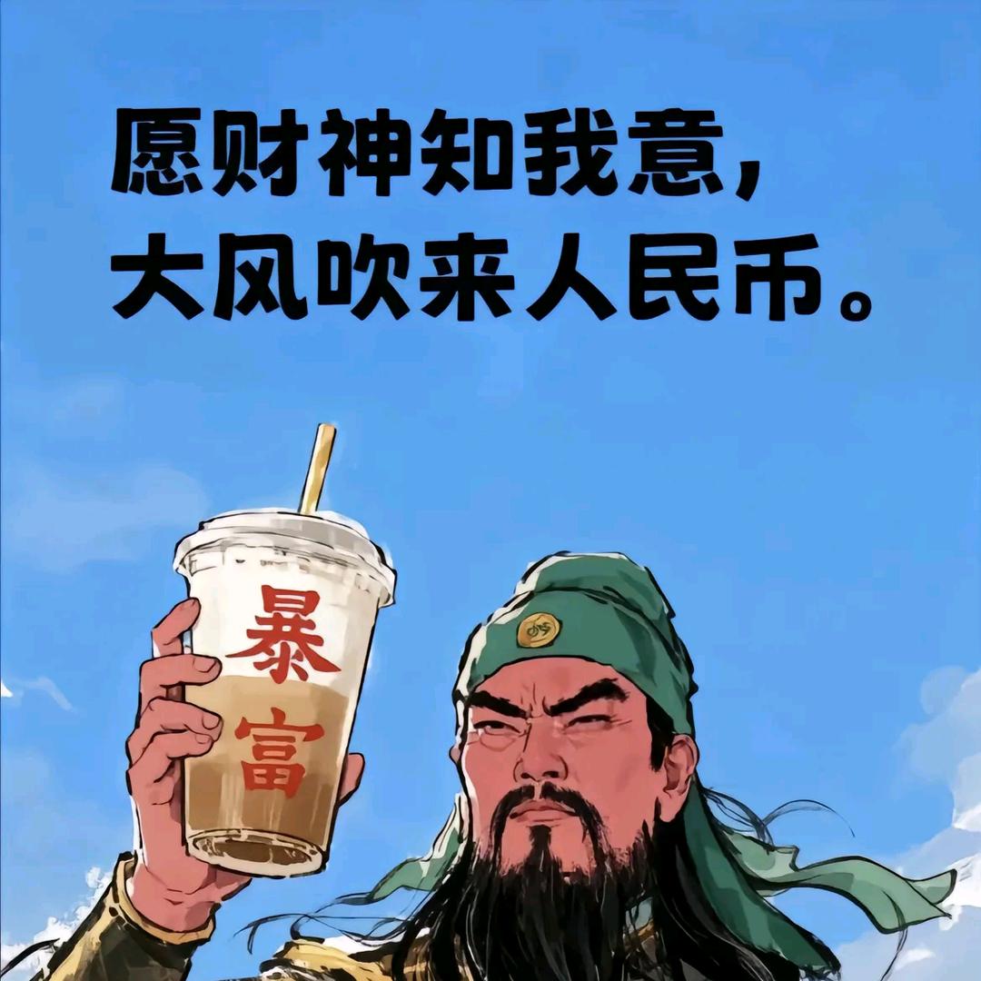 伍丽