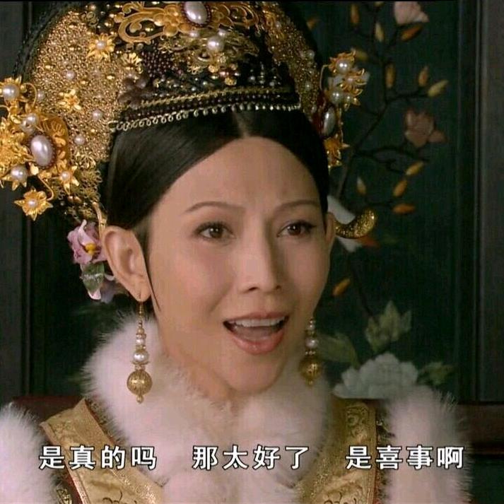 海绵宝宝电棍儿