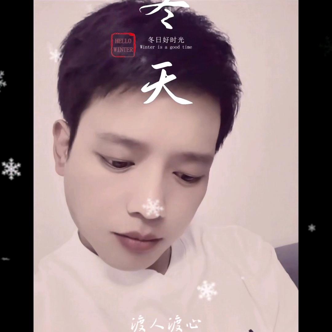 ꧁༺迃🍶幵༻꧂