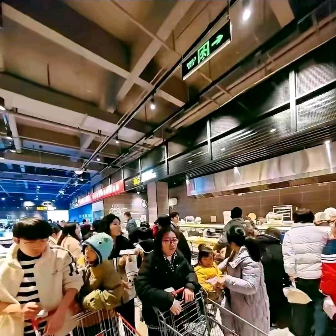 訫郷超市壹折店