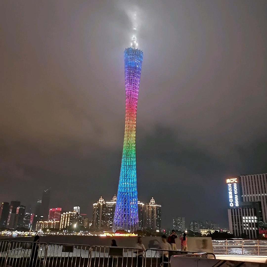 墨玉