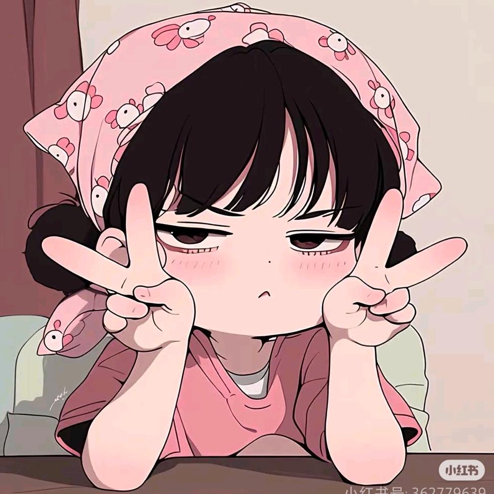 摆烂咸鱼