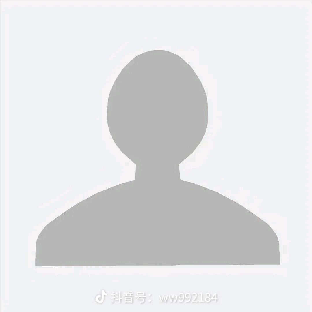 qi该用户不存在