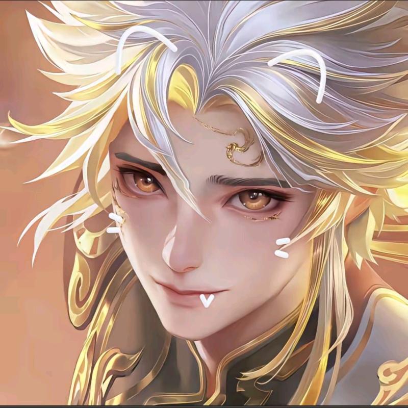恋橙