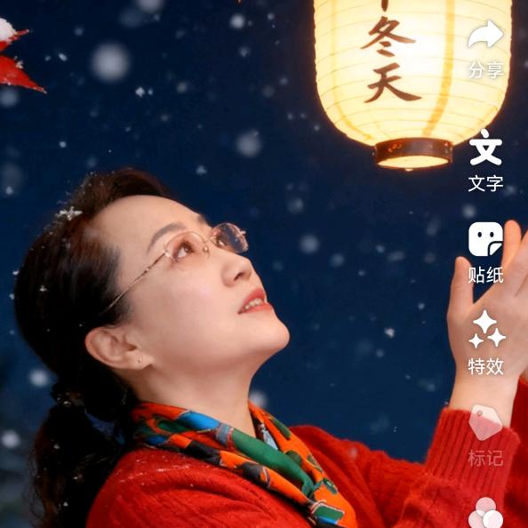 玉姐带你潮养生