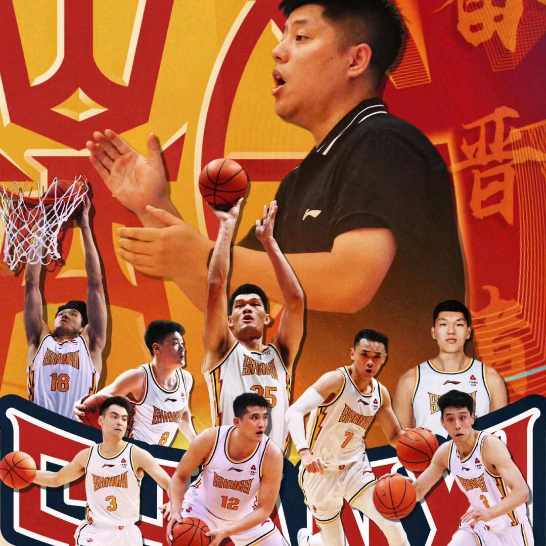 峰哥聊🏀