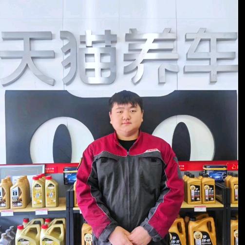 天猫养车南通万达店杨永恒
