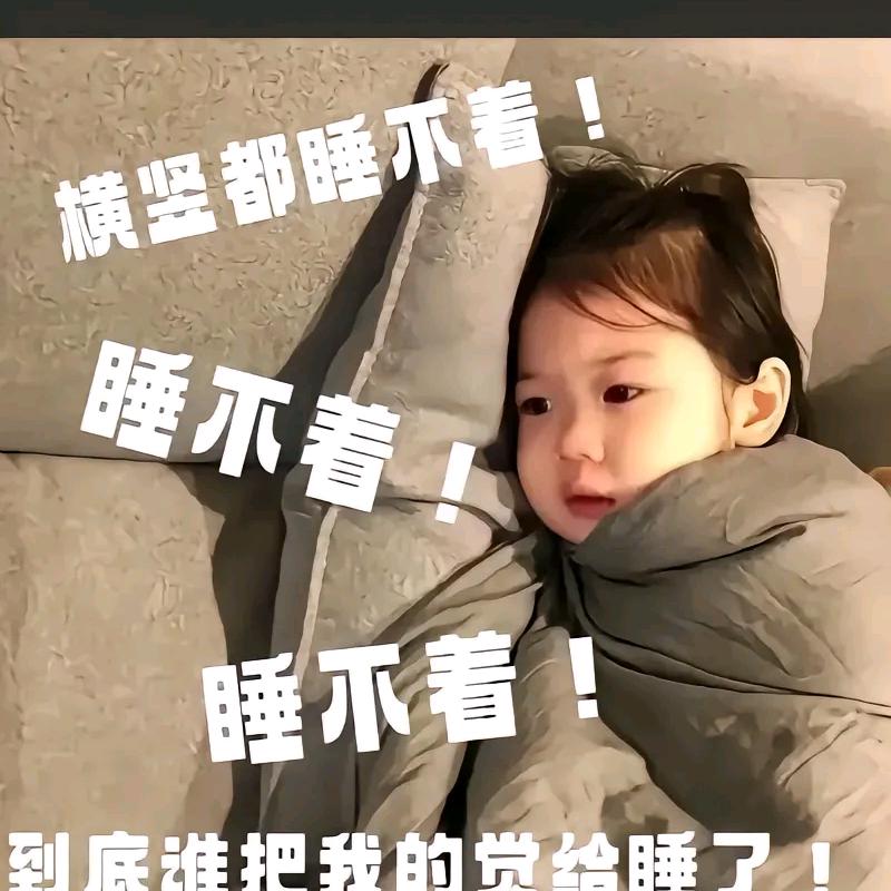 Ꭽℯ⃝傻💞丫头